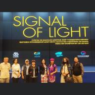 Выставка цифрового искусства корейского художника Ли Инама “Signal of light “