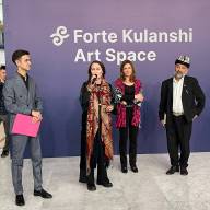 2023 ж 16—ші наурызда «Forte Kullanshi art space» көрме аланында  «Жаңа күн» атты көрме ашылды.